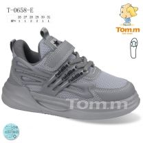 Buty sportowe na rzepy chłopięce (26-31/8P)