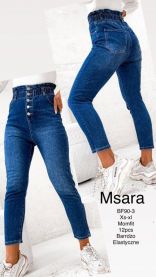 Spodnie jeansy damskie (XS-XL/12szt)