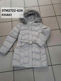 Kurtka damska zimowa (S-XL/4szt)