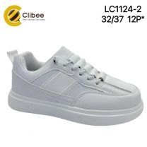 buty sportowe wiązane chłopięce (32-37/12P)