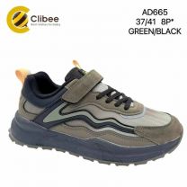 (37-41/8P)_Buty sportowe na rzepy chłopięce