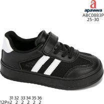 Buty sportowe na rzepy chłopięce (25-30/12P)