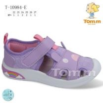 Trampki na rzepy dziewczynka (22-27/8P)