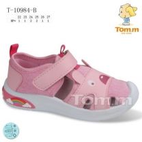 Trampki na rzepy dziewczynka (22-27/8P)