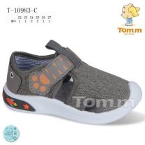 Trampki na rzepy chłopięce (22-27/8P)