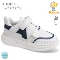 Buty sportowe na rzepy chłopięce i dziewczynka (32-37/8P)