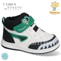 Trapery chłopięce (18-23/8P)