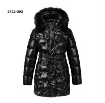 Kurtka damska zimowa (S-XL/4szt)