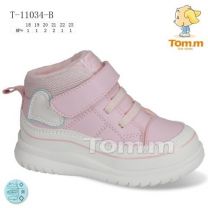 Botki dziewczynka (18-23/8P)