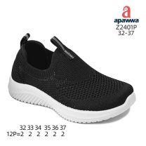 APAWWA_Buty sportowe wsuwane chłopięce (32-37/12P)