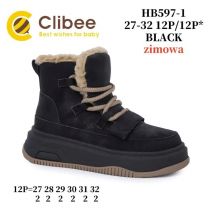 Botki dziewczynka (27-32/12P)