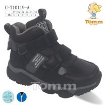 Trapery chłopięce (27-32/8P)