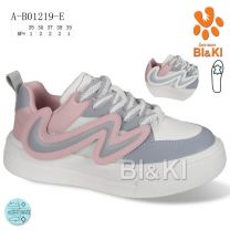 Buty sportowe wiązane dziewczynka (35-39/8P)