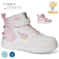 Buty sportowe na rzepy dziewczynka (27-32/8P)