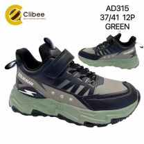 (37-41/12P)_Buty sportowe na rzepy chłopięce