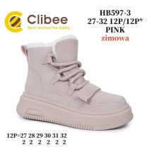 Botki dziewczynka (27-32/12P)