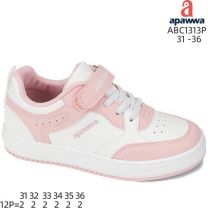 Buty sportowe na rzepy dziewczynka (31-36/12P)