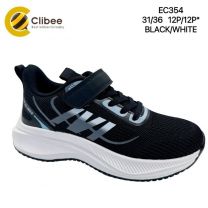 Buty sportowe na rzepy chłopięce (31-36/12P)