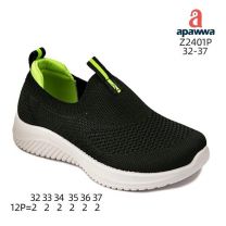 APAWWA_Buty sportowe wsuwane chłopięce (32-37/12P)