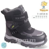 Botki Śniegowce dzieci (28-33/8P)