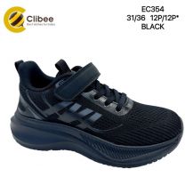 Buty sportowe na rzepy chłopięce (31-36/12P)