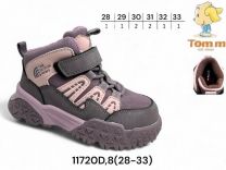 Buty sportowe na rzepy dziewczynka (28-33/8P)