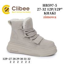 Botki dziewczynka (27-32/12P)