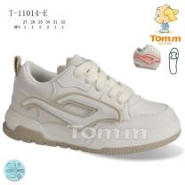 Buty sportowe wiązane chłopięce i dziewczynka (27-32/8P)