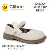 Półbuty dziewczynka (32-37/12P)