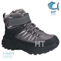 Trapery chłopięce (37-41/8P)