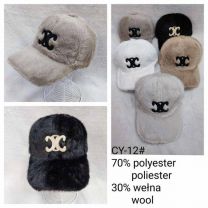 Czapki damskie z daszkiem (uniwersalny/12szt)