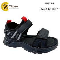 Sandały chłopięce (27-32/12P)