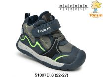 Buty sportowe na rzepy chłopięce (22-27/8P)