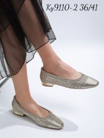 Baleriny damskie (36-41/12P)