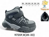 Buty sportowe na rzepy chłopięce (28-33/8P)