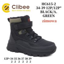 Trapery chłopięce (34-39/12P)