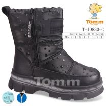 Botki Śniegowce dzieci (28-35/8P)