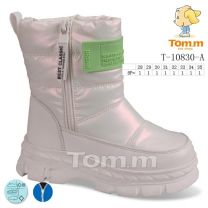 Botki Śniegowce dzieci (28-35/8P)