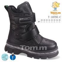 Botki Śniegowce dzieci (28-35/8P)