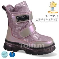 Botki Śniegowce dzieci (28-35/8P)