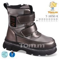 Botki Śniegowce dzieci (28-35/8P)