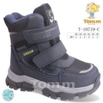 Botki Śniegowce dzieci (28-33/8P)