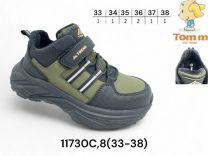 Buty sportowe na rzepy chłopięce (33-38/8P)