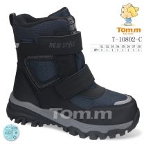 Botki Śniegowce dzieci (31-38/8P)