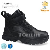 Trapery chłopięce (36-41/8P)