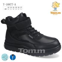 Buty sportowe na rzepy chłopięce (32-37/8P)