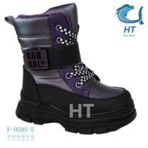 Botki Śniegowce dzieci (27-32/8P)