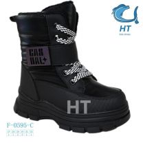 Botki Śniegowce dzieci (27-32/8P)