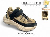 Buty sportowe na rzepy chłopięce (33-38/8P)