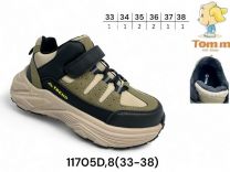 Buty sportowe na rzepy chłopięce (33-38/8P)